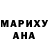 Amphetamine Розовый Wolf kanji