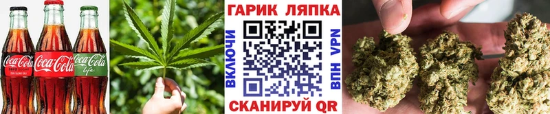 Cannafood конопля Иннополис