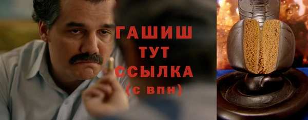 марки lsd Абдулино