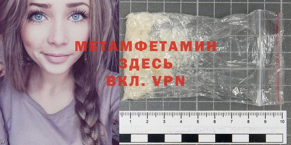дистиллят марихуана Снежинск