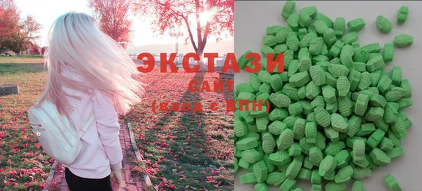 трава Абаза