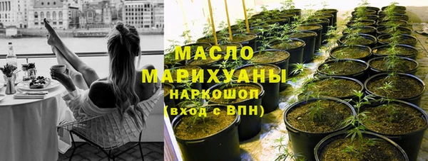 трава Абаза