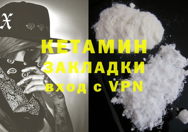 марки lsd Абдулино